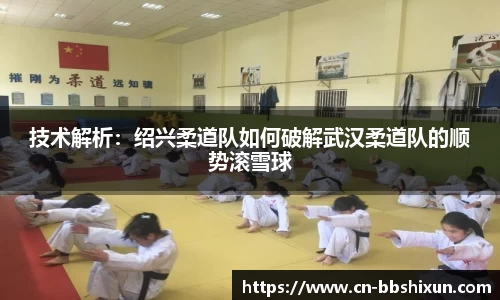 BB视讯官方网站