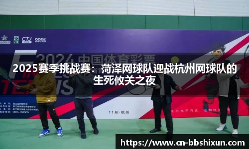 BB视讯官方网站