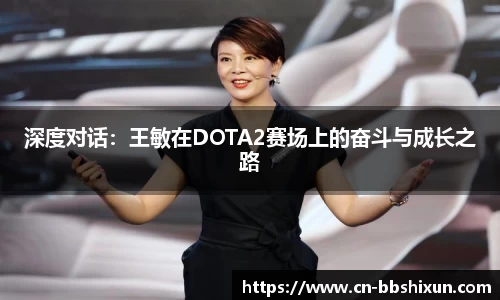 BB视讯官方网站